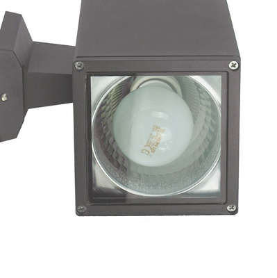 Kinkiet zewnętrzny 8001 DG