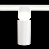 REFLEKTOR SZYNOWY LED ROMANN NEUTRALNA BARWA 15W 3-FAZOWY BIALA ULTL56