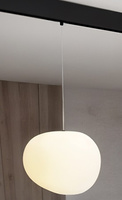Lampa magnetyczna STONE DDCX-003 7W 4000K