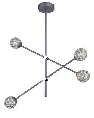 lampa sufitowa wisząca candellux apeti paksos g9 led szary