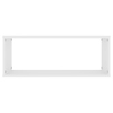 Półki ścienne kostki, 2 szt., białe, 60x15x23 cm