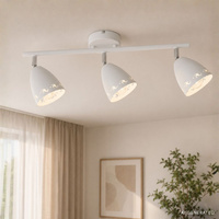 Lampa ścienna listwa 3xE14 70cm biały mat COTY 93-67142
