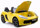 Auto na akumulator YSA021A Żółty