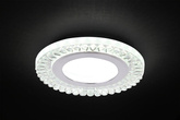 Oprawa stropowa srebrna LED 6500K SSP-28 2203164
