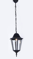 Lampa ogrodowa wisząca K-5006H CZARNY z serii LOZANA