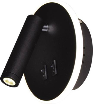 Kinkiet K-8095 z serii SET KAJA