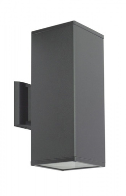 Kinkiet zewnętrzny 8001 DG