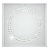 Lampa Sufitowa Candellux Lux 10-64462 Plafon 16W Led 4000K Biały Duży Ring