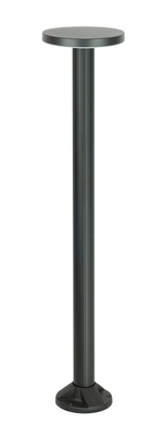 Lampa ogrodowa stojąca RO-1050