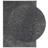 vidaXL Dywan HUARTE z krótkim włosiem, antracytowy, 240x340 cm