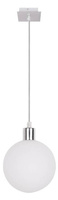 Lampa wisząca biały klosz kula 15cm Oden 31-03287