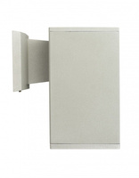 Kinkiet zewnętrzny 8002 AL