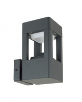 Kinkiet zewnętrzny FKW-K100