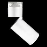 REFLEKTOR SZYNOWY LED ROMANN NEUTRALNA BARWA 15W 1-FAZOWY BIALA ULTL56