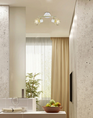 Lampa ścienna 2xE14 26cm Oslo 92-61805 Listwa Biały/Złoty