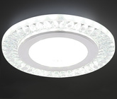Oprawa stropowa srebrna LED 6500K SSP-29 2203171