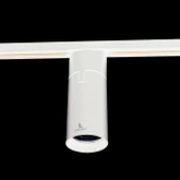 REFLEKTOR SZYNOWY LED ROMANN NEUTRALNA BARWA 15W 3-FAZOWY BIALA ULTL56