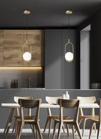 Lampa wisząca CORDEL elegancka - złoty mosiądz z białym kloszem kulką - nowoczesne oświetlenie sufitowe salonu i łazienki 1x G9 LED