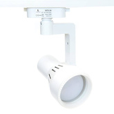 Oprawa GROW VERTICAL WHITE do upraw roślin