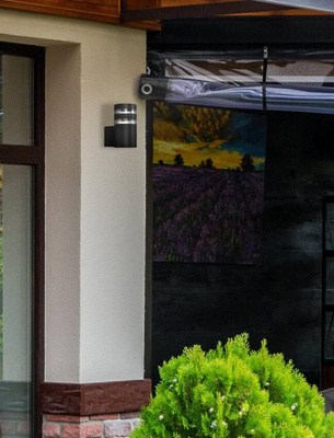 Kinkiet K-8205 z serii SOLIN