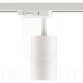 LAMPA SZYNOWA MOBI TRACK GU10 BIALY 1-FAZOWA SZYNOPRZEWÓD