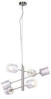 Lampa wisząca z abażurami Sax srebrna nowoczesna 6-płomienna regulowana