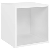 Szafki pod TV 2 szt., białe 37x35x37 cm materiał drewnopochodny