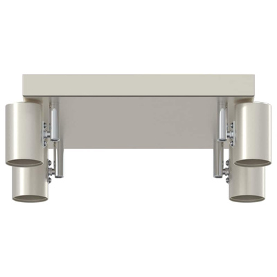 Reflektor sufitowy Nikiel 26,5 x 26 x 11,5 cm Metal