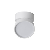 Oprawa natynkowa Abigali 18W CRI90+ 120° Biała WW