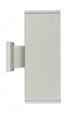 Kinkiet zewnętrzny 8001 AL