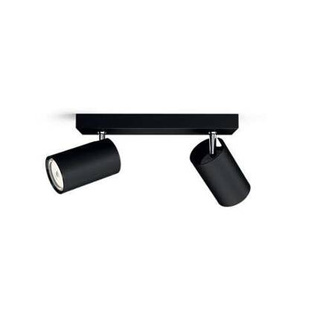 Reflektor natynkowy podwójny Philips myLiving KOSIPO, 2 x GU10, czarny, 5059230PN
