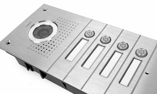 Stacja bramowa z kamerką srebrny kamera 940TVL