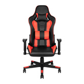 Fotel gamingowy Premium 557 czerwony 137643