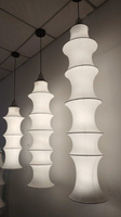 WYSOKA LAMPA WISZĄCA JAPANDI 465CM CZARNA