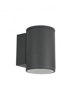 Kinkiet zewnętrzny M1456 DG