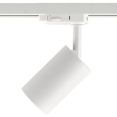 LAMPA SZYNOWA MOBI TRACK GU10 BIALY 1-FAZOWA SZYNOPRZEWÓD