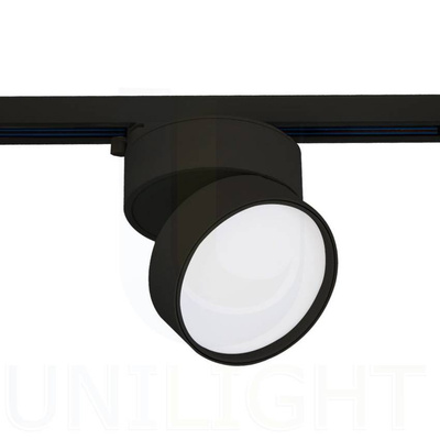 Reflektor szynowy LED urban 18W DALI 3000K