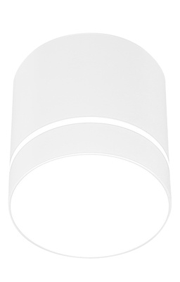 Oprawa stropowa natynkowa biała 15W GU10 tuba Candellux 2282770
