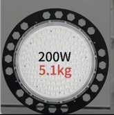 Oprawa LED UFO DALI2  200W 190lm/W  Ściemnialna 39000 lumen