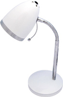 Lampka biurkowa K-MT-200 biała z serii KAJTEK KAJA