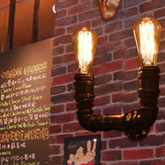 Kinkiet Led Industrialny Rury Retro 2xE27 Aruzzo Tubo