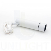 Reflektor szynowy LED - Neutralna barwa 15W 3-fazowy