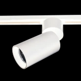 REFLEKTOR SZYNOWY LED ROMANN NEUTRALNA BARWA 15W 1-FAZOWY BIALA ULTL56