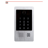 Stacja bramowa z kamerką srebrny kamera aluminium