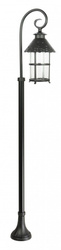 Lampa ogrodowa stojąca K 5002/1/R