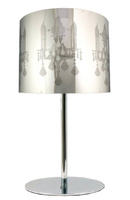 Lampka nocna Arkas srebrna metalowa nowoczesna lampka stołowa