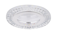 Oprawa stropowa srebrna LED 6500K SSP-29 2203171