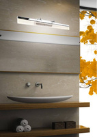 Kinkiet łazienkowy chrom LED 10W 4000K regulowany Valc Candellux 21-72870