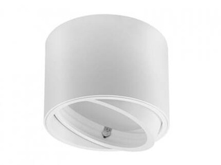 Oprawa natynkowa GISUMI z regulowanym kątem ES111/AR111 okrągła biała 140x100mm