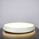 Plafon PERETI LED 24W biały pierścień 35cm, 3000K barwa ciepła, 2400lm, IP44, 220-240V EDO777615 EDO Solutions